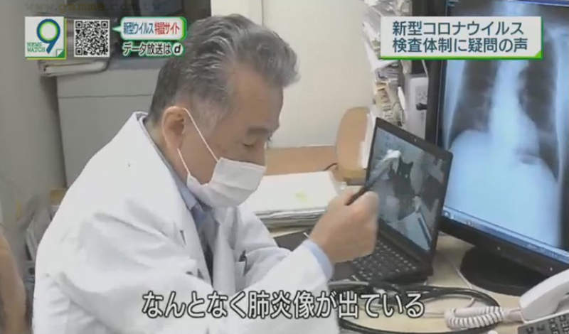 《喵星人守護防疫最前線》愛貓的醫生最可以信任?觀眾都不記得肺炎新聞在講什麼了 《喵星人守護防疫最前線》愛貓的醫生最可以信任?觀眾都不記得肺炎新聞在講什麼了