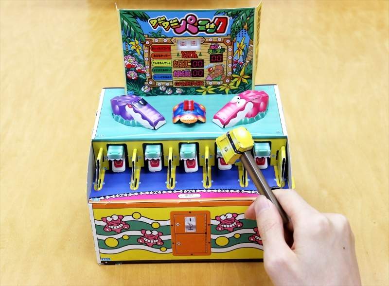 兒童雜誌附錄《紙作打鱷魚機》超高再現度讓爸媽玩得比孩子還起勁ww 兒童雜誌附錄《紙作打鱷魚機》超高再現度讓爸媽玩得比孩子還起勁ww