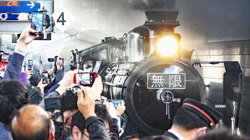 真實無限列車《SL鬼滅之刃號》這上車會不會有事啊（欸）