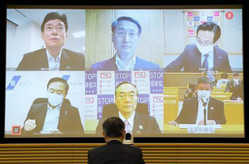 《視訊會議的社畜文化》上司開視訊也想展現自己很偉大？調整視窗阿諛奉承是門大學問