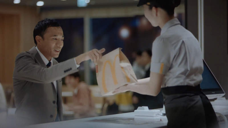 《感激肺炎疫情的上班族》公司減少出勤時間卻瞞著老婆 天天泡在麥當勞追劇超幸福 《感激肺炎疫情的上班族》公司減少出勤時間卻瞞著老婆 天天泡在麥當勞追劇超幸福