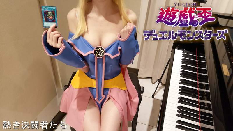 黑魔導女孩《小p的音樂工房》影片百萬人次觀看這是強欲之壺帶來的好運