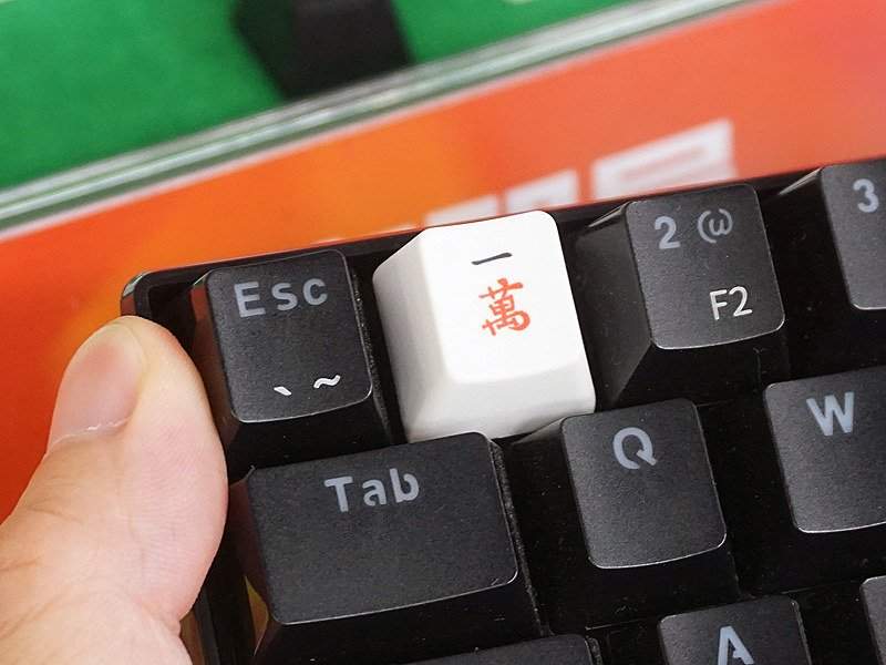 可替換的《麻將風鍵盤按鍵鈕》平常打字慢現在手感來了擋都擋不住 可替換的《麻將風鍵盤按鍵鈕》平常打字慢現在手感來了擋都擋不住