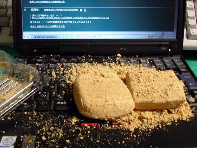 粉末導致《五種你最不希望沾到鍵盤上的東西》悲劇發生後的第一個反應是...拍張照片吧XD 粉末導致《五種你最不希望沾到鍵盤上的東西》悲劇發生後的第一個反應是...拍張照片吧XD