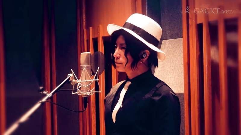 真人版鬼舞辻無慘《GACKT》Cosplay清唱《鬼滅之刃》劇場版主題曲「炎」 真人版鬼舞辻無慘《GACKT》Cosplay清唱《鬼滅之刃》劇場版主題曲「炎」