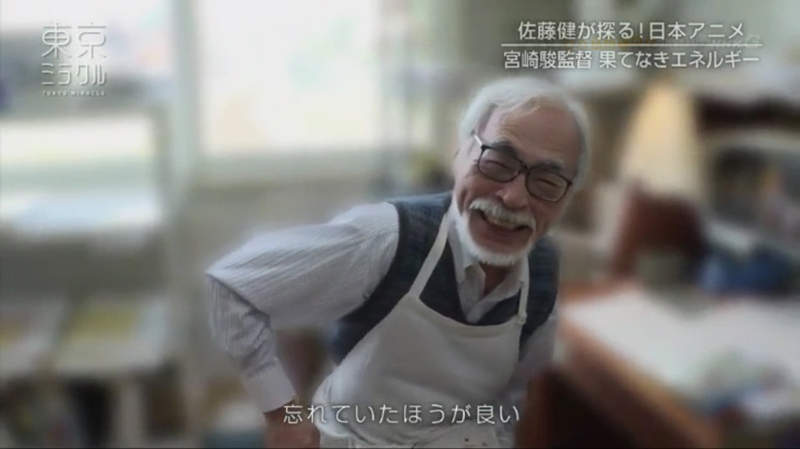 《吉卜力動畫登上Netflix》如何說服不懂電腦的宮崎駿?可以賺錢給新作燒又有何不可…… 《吉卜力動畫登上Netflix》如何說服不懂電腦的宮崎駿?可以賺錢給新作燒又有何不可……