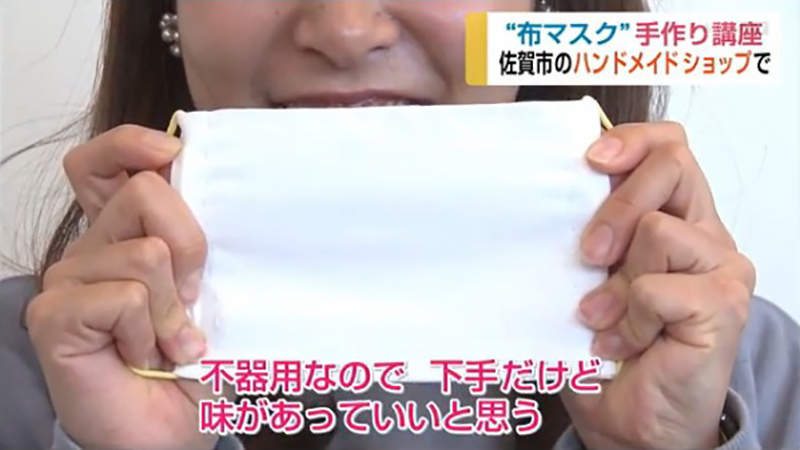 《布口罩洗淨法》花王公司教大家如何清潔布口罩 網友大讚幫助防疫超用心 《布口罩洗淨法》花王公司教大家如何清潔布口罩 網友大讚幫助防疫超用心