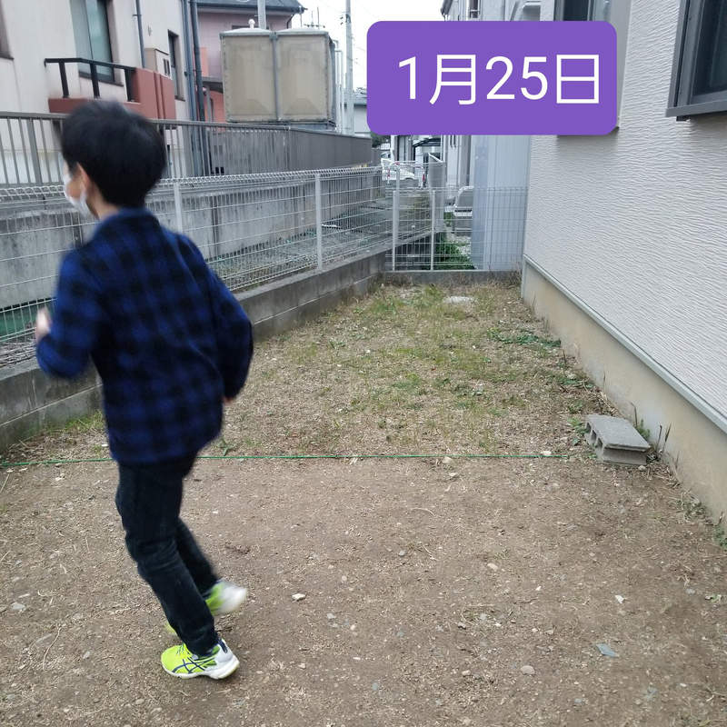 《跑來跑去除草大作戰》放兒子天天在院子跑步的結果,雜草終於不再長出來!? 《跑來跑去除草大作戰》放兒子天天在院子跑步的結果,雜草終於不再長出來!?