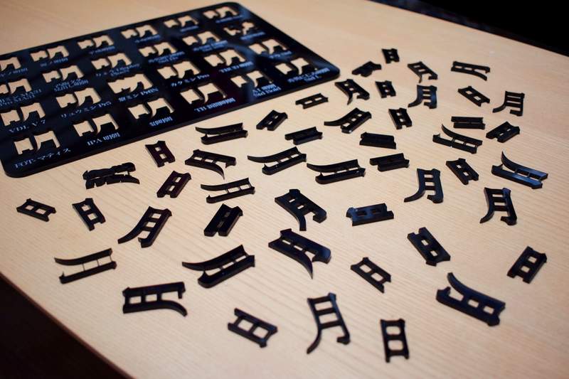 真的會讓神經衰弱《明朝體神經衰弱》小心玩到讓你沒朋友的高難度桌遊 真的會讓神經衰弱《明朝體神經衰弱》小心玩到讓你沒朋友的高難度桌遊