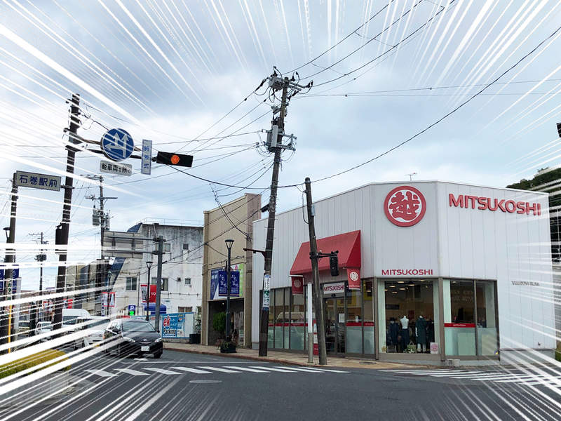 這是那個三越？《打破概念的百貨建築》百貨公司等於巨大建築的刻板印象被瞬間推翻