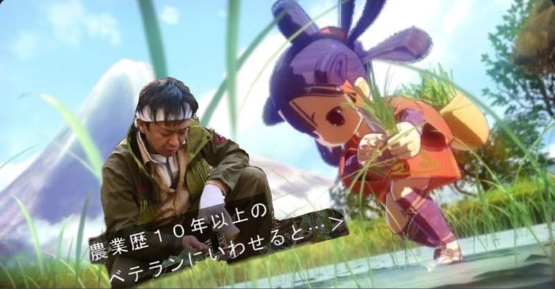 《天穗之咲稻姬掀起農業知識熱》農會網站教學成了現成攻略 玩家期盼TOKIO開實況授課 《天穗之咲稻姬掀起農業知識熱》農會網站教學成了現成攻略 玩家期盼TOKIO開實況授課