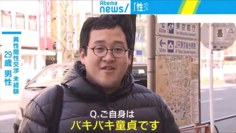《30歲處男成為魔法師》為什麼這種說法已經不流行?當年愛說的人都面臨殘酷的現實了 《30歲處男成為魔法師》為什麼這種說法已經不流行?當年愛說的人都面臨殘酷的現實了