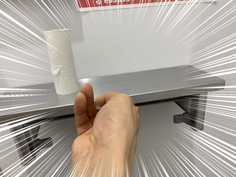 日本衛生紙之亂《衛生紙防偷對策》到處出現廁紙遭竊案件，只好用詛咒來對抗偷紙妖怪...