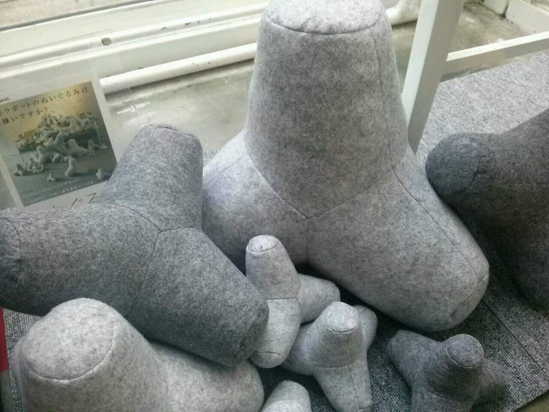 中部粽《消波塊抱枕》聖誕節交換禮物收到這個,心應該會整個涼掉吧XD 中部粽《消波塊抱枕》聖誕節交換禮物收到這個,心應該會整個涼掉吧XD