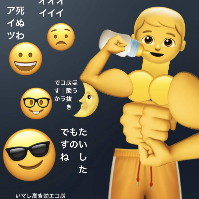 創意爆棚《推民的限時動態用法》就算推出相同功能，推特還是不會變成IG的安心感www