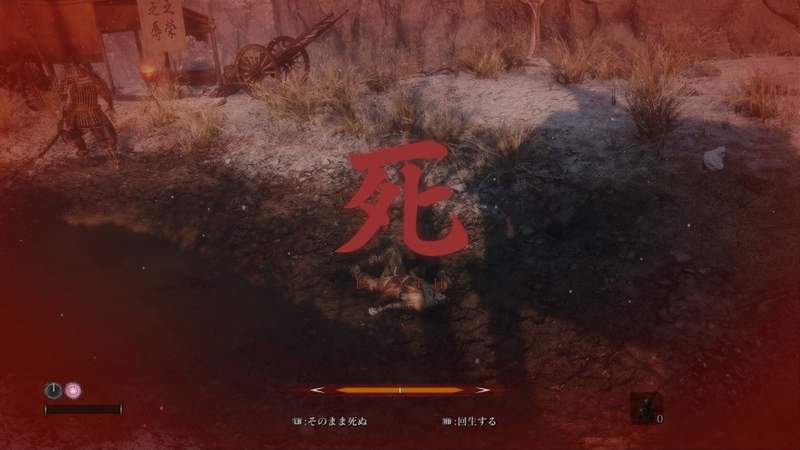 《無事死亡》讓外國人不解的日本網路用語 為什麼都死了還會說無事? 《無事死亡》讓外國人不解的日本網路用語 為什麼都死了還會說無事?