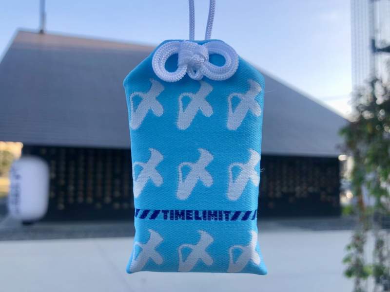 日本神社新推《截稿御守》編輯、作家等想趕在期限前交稿就靠它保佑啦（合掌）