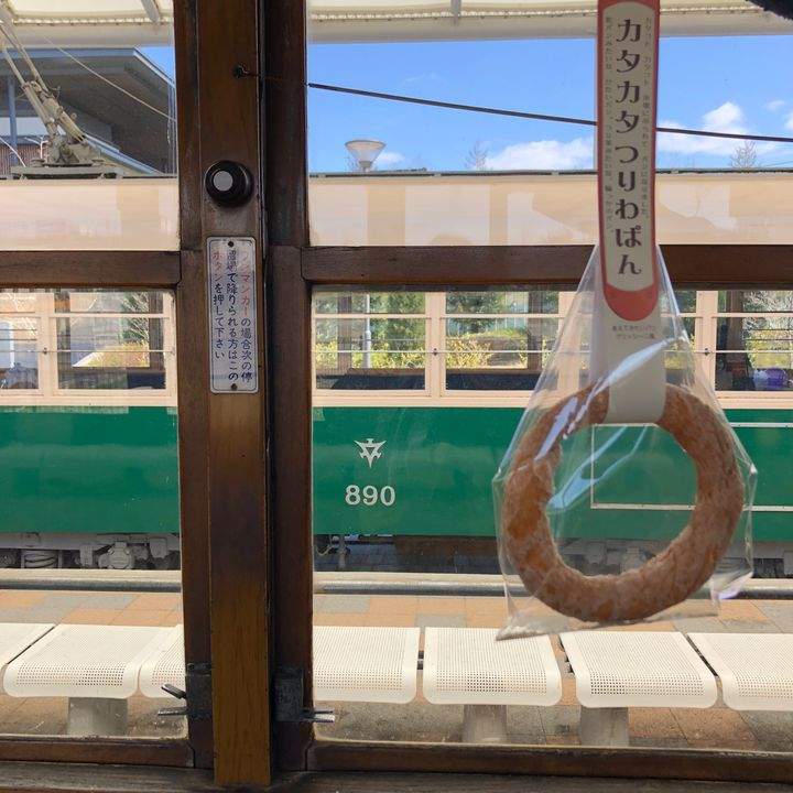 京都景點《電車咖啡廳》還有拉環甜甜圈我覺得這個很有創意 京都景點《電車咖啡廳》還有拉環甜甜圈我覺得這個很有創意