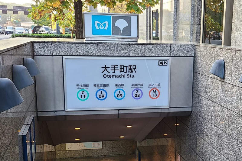 《東京地鐵出入口看板的豆知識》線路標示的排列順序原來隱藏著這樣的情報!? 《東京地鐵出入口看板的豆知識》線路標示的排列順序原來隱藏著這樣的情報!?