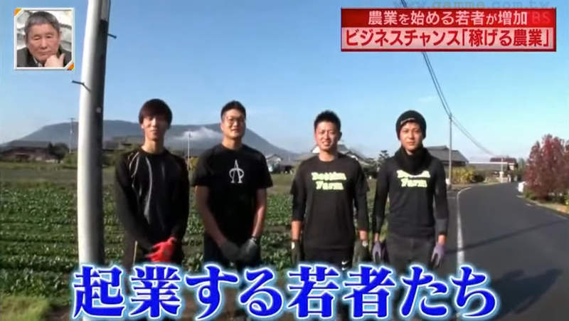 《天穗之咲稻姬與農業熱》與大自然交流比當上班族更有趣 遊戲爆紅讓更多年輕人想務農? 《天穗之咲稻姬與農業熱》與大自然交流比當上班族更有趣 遊戲爆紅讓更多年輕人想務農?