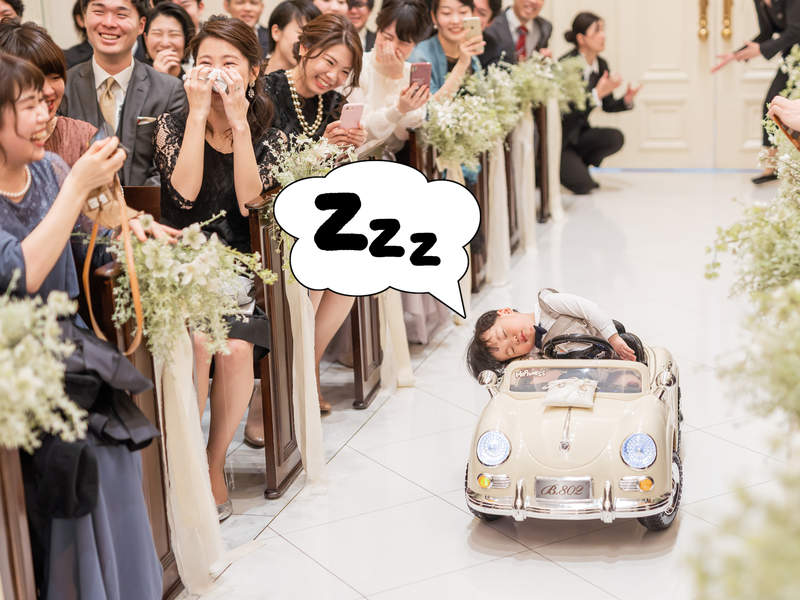 【有片】婚禮驚見《花童爆睡入場》身負傳遞戒指重任,卻在正式上場時沒電ww 【有片】婚禮驚見《花童爆睡入場》身負傳遞戒指重任,卻在正式上場時沒電ww