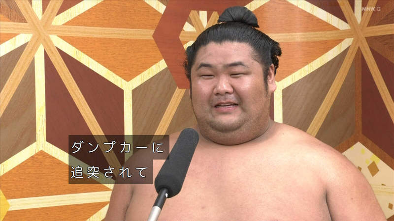 《砂石車追撞相撲力士》被撞之後反而戰績變好了 防禦力太高不能轉生異世界？