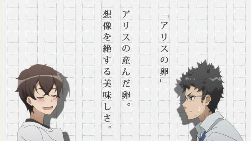 《理組人寫文章不斷句的原因》作家分析理組腦妨礙小說創作 討厭模稜兩可就會寫得落落長 《理組人寫文章不斷句的原因》作家分析理組腦妨礙小說創作 討厭模稜兩可就會寫得落落長