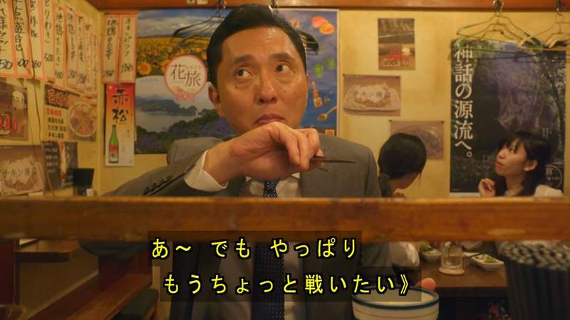 《旅遊在外的飲食問題》人生地不熟找餐廳好困難 最後終究只能吃便利商店解決嗎？