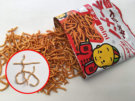 《用點心麵排列成文字》充滿律動感的字體若能做成LINE的符號肯定很酷 《用點心麵排列成文字》充滿律動感的字體若能做成LINE的符號肯定很酷