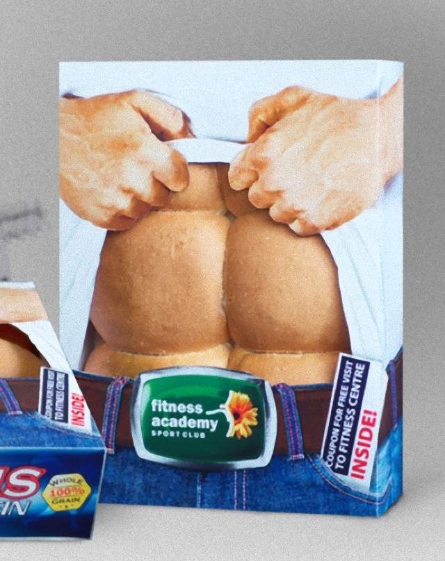 《讓你印象深刻的趣味廣告》包裝盒上有六塊肌,地方的媽媽還不買爆嗎 《讓你印象深刻的趣味廣告》包裝盒上有六塊肌,地方的媽媽還不買爆嗎