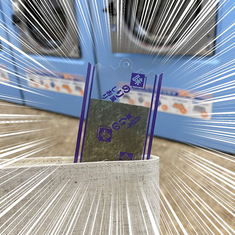 到底有多餓《味付海苔當書籤》超逼真海苔書籤讓人無法忽視的超強存在感... 到底有多餓《味付海苔當書籤》超逼真海苔書籤讓人無法忽視的超強存在感...