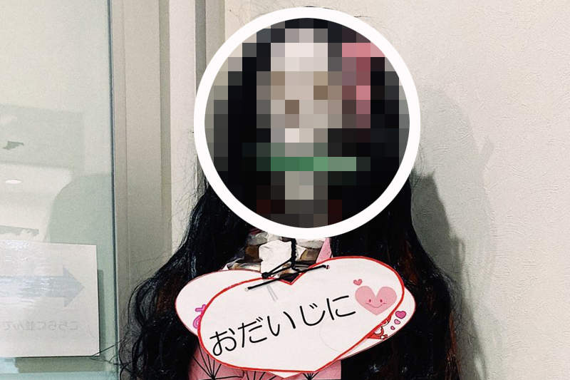 《會嚇哭小孩的禰豆子骷顱》為了搭上《鬼滅之刃》話題,禰豆子竟然變成這些樣貌... 《會嚇哭小孩的禰豆子骷顱》為了搭上《鬼滅之刃》話題,禰豆子竟然變成這些樣貌...