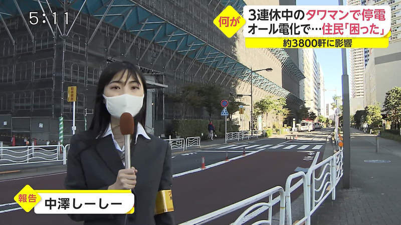 《名字超特別的女記者中澤噓噓》報新聞報到自己成為話題人物 網友們超想知道她的來歷 《名字超特別的女記者中澤噓噓》報新聞報到自己成為話題人物 網友們超想知道她的來歷