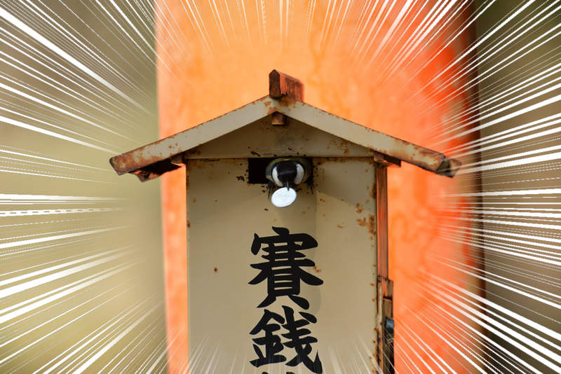 神社直擊《香油錢小偷的犯案現場》偷走賽錢箱中的錢幣原來全為了這個目的... 神社直擊《香油錢小偷的犯案現場》偷走賽錢箱中的錢幣原來全為了這個目的...