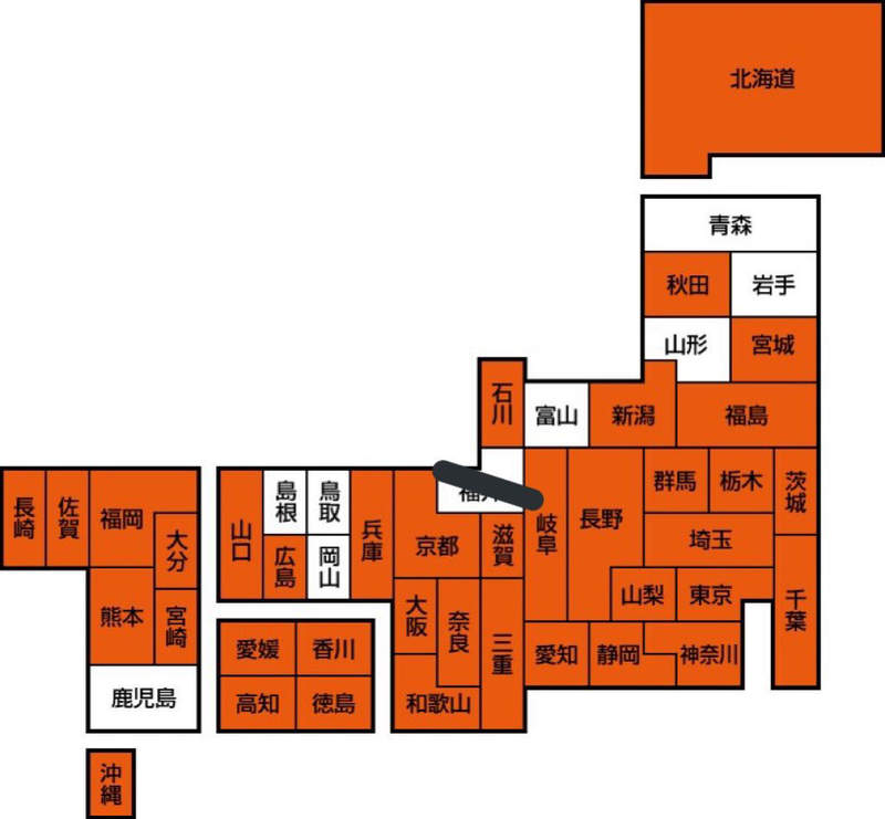 武漢肺炎引發《鄉下選拔戰》日本尚未出現確診案例的8個地區引發推民熱論...