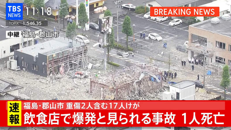 《電競選手遭逢火鍋店氣爆》房子成了斷垣殘壁無家可歸 四天前才買的新電腦也遇害 《電競選手遭逢火鍋店氣爆》房子成了斷垣殘壁無家可歸 四天前才買的新電腦也遇害