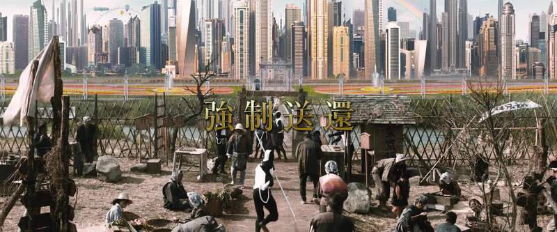 《東京可能封城》若武漢肺炎感染繼續擴大《飛翔吧!埼玉》劇情將真實上演!? 《東京可能封城》若武漢肺炎感染繼續擴大《飛翔吧!埼玉》劇情將真實上演!?