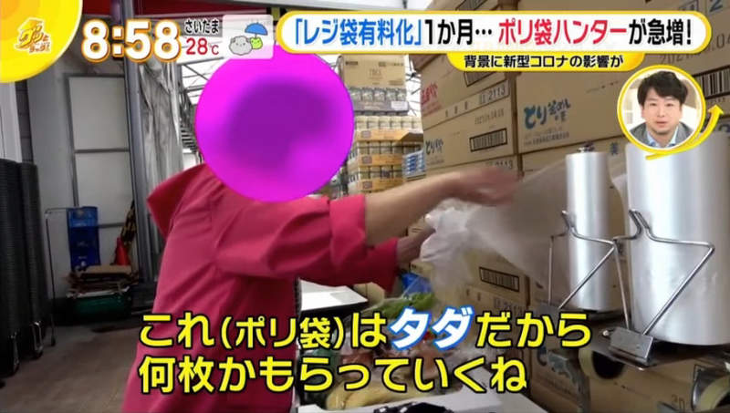 《捲筒塑膠袋獵人》奧客吃定免費一口氣就抽60個 還有人直接抱走一整捲……