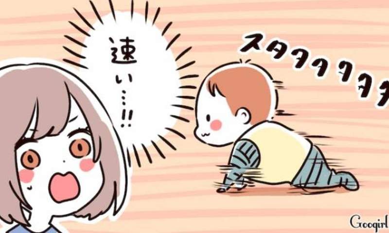 媽媽出奇招《防止寶寶亂爬的對策》原來浴室常見的止滑墊還有保護寶寶的效果!? 媽媽出奇招《防止寶寶亂爬的對策》原來浴室常見的止滑墊還有保護寶寶的效果!?