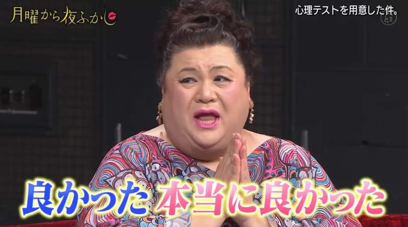 心理測驗《預測你未來的老年生活》獨自旅行到了無人車站後,你的目的是什麼呢? 心理測驗《預測你未來的老年生活》獨自旅行到了無人車站後,你的目的是什麼呢?