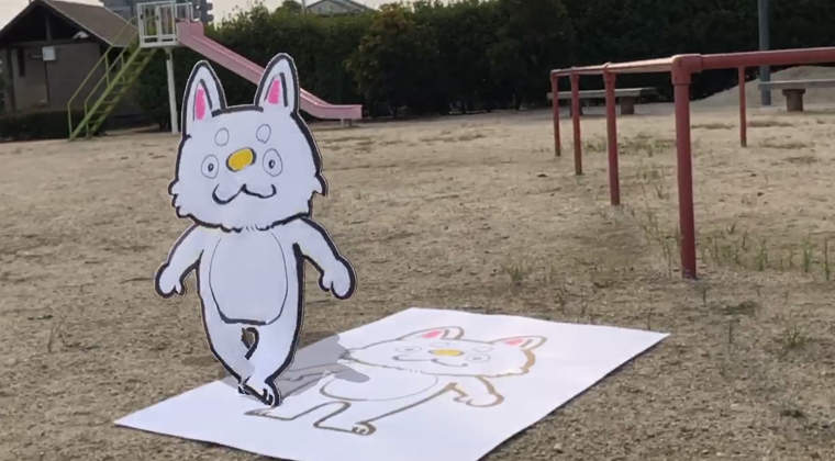 讓塗鴉活跳跳的app《らくがきAR》畫出詭異圖形讓它們復活變成網友的樂趣了XD 讓塗鴉活跳跳的app《らくがきAR》畫出詭異圖形讓它們復活變成網友的樂趣了XD