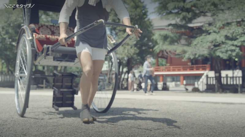 疫情下的淺草《人力車車伕線上觀光》不用出門也能體驗搭人力車觀光的樂趣