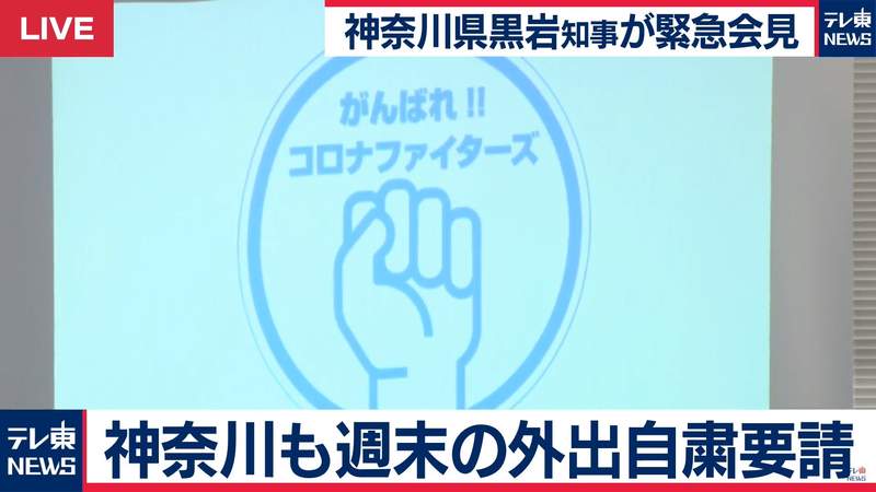 《肺炎疫情與外遇行為》政府呼籲避免外出可以減少外遇?徵信社竟然預測不減反增 《肺炎疫情與外遇行為》政府呼籲避免外出可以減少外遇?徵信社竟然預測不減反增