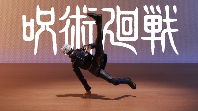 停格動畫《五條悟大跳霹靂舞》咒術迴戰來尬舞好像也很帥