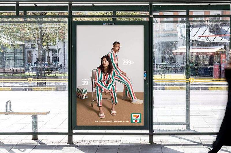 《7-ELEVEN SWEDEN》 推出要讓人穿上可以舒適一整天的7-11代表色睡衣! 《7-ELEVEN SWEDEN》 推出要讓人穿上可以舒適一整天的7-11代表色睡衣!