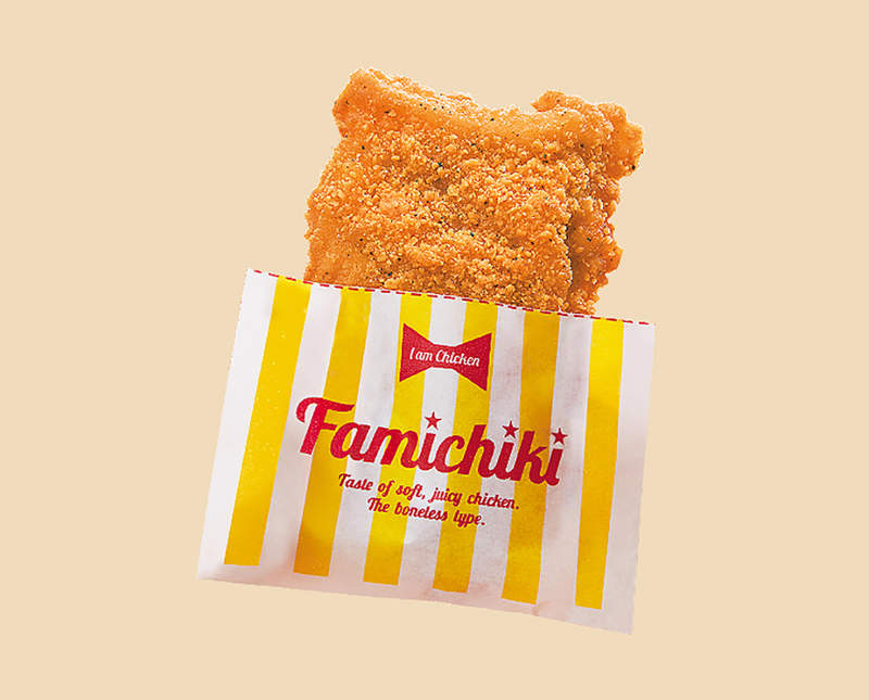 《日本爆紅得最謎的推特帳號》表達對全家炸雞的憤怒 沒說過半個字一個月就突破７萬人追蹤