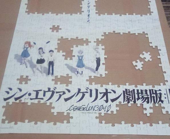 純白地獄《福音戰士拼圖》絕大部份都是純白色讓網友覺得崩潰 純白地獄《福音戰士拼圖》絕大部份都是純白色讓網友覺得崩潰