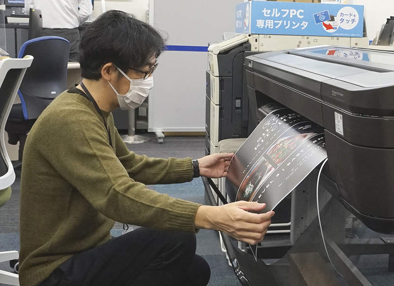 《日本最新自助影印店》從大圖輸出到裝訂都自己來 製作同人誌不用擔心店員的異樣眼光 《日本最新自助影印店》從大圖輸出到裝訂都自己來 製作同人誌不用擔心店員的異樣眼光