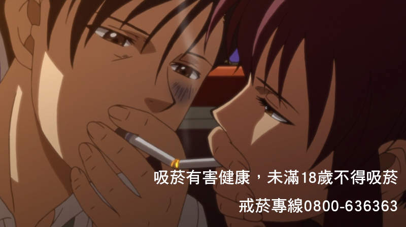 《爸媽抽菸就是不愛你》老師對小6學生說出這句話 你覺得很中肯還是太過分了呢? 《爸媽抽菸就是不愛你》老師對小6學生說出這句話 你覺得很中肯還是太過分了呢?