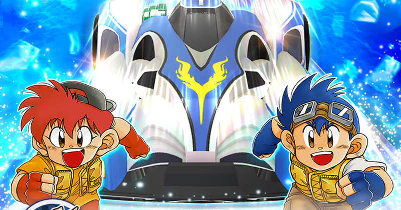 《模型店防止黃牛掃貨的方法》老闆出奇招對抗四驅車轉賣商 真正愛玩車的小朋友超開心